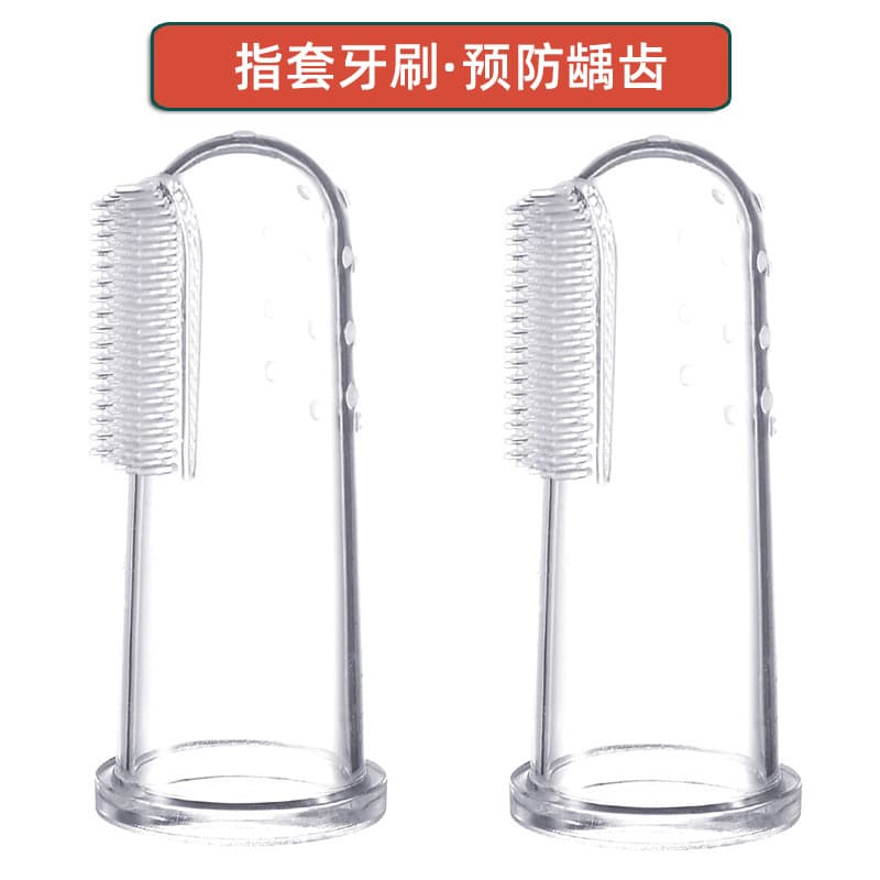 Baby Silicone Thumb Toothbrush Finger Toothbrush Tongue Cleaner Brush Set Infant Oral Care Tool Kit