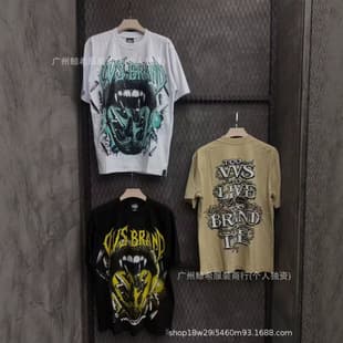 Men's T-Shirt Top Wholesale - New Style Cotton Casual Short Sleeve Tee in Stock