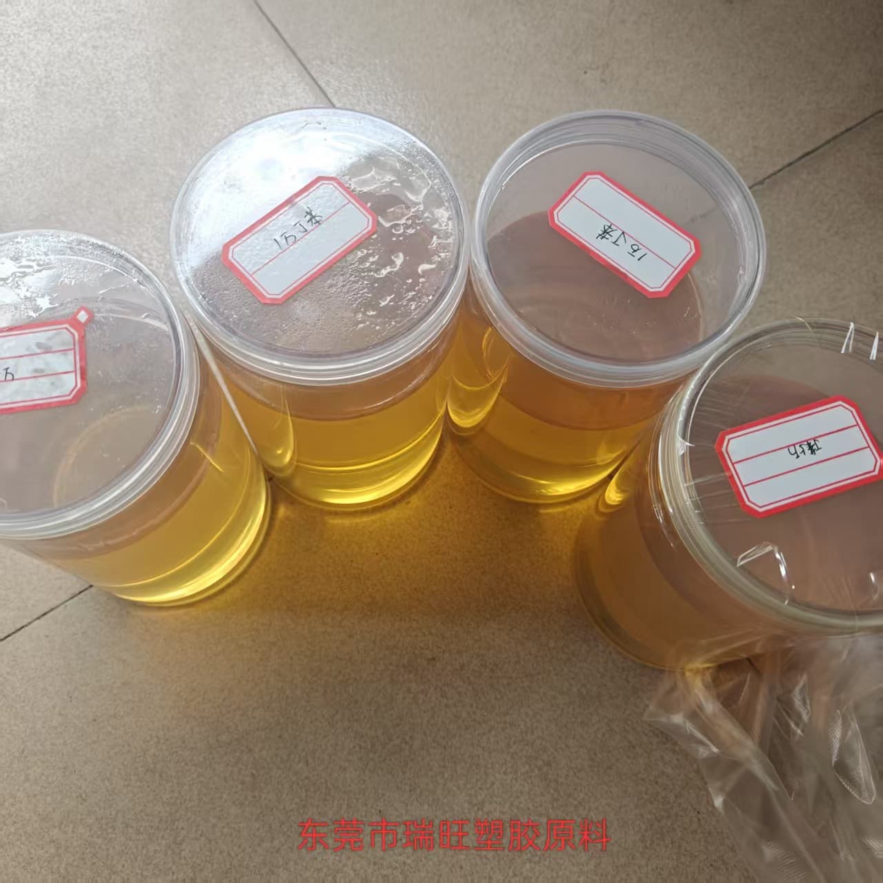 Liquid Styrene-Butadiene Rubber Enhanced Plasticity High Resilience Easy Coloring Wear-Resistant High Strength Low-Temperature and Abrasion Resistance