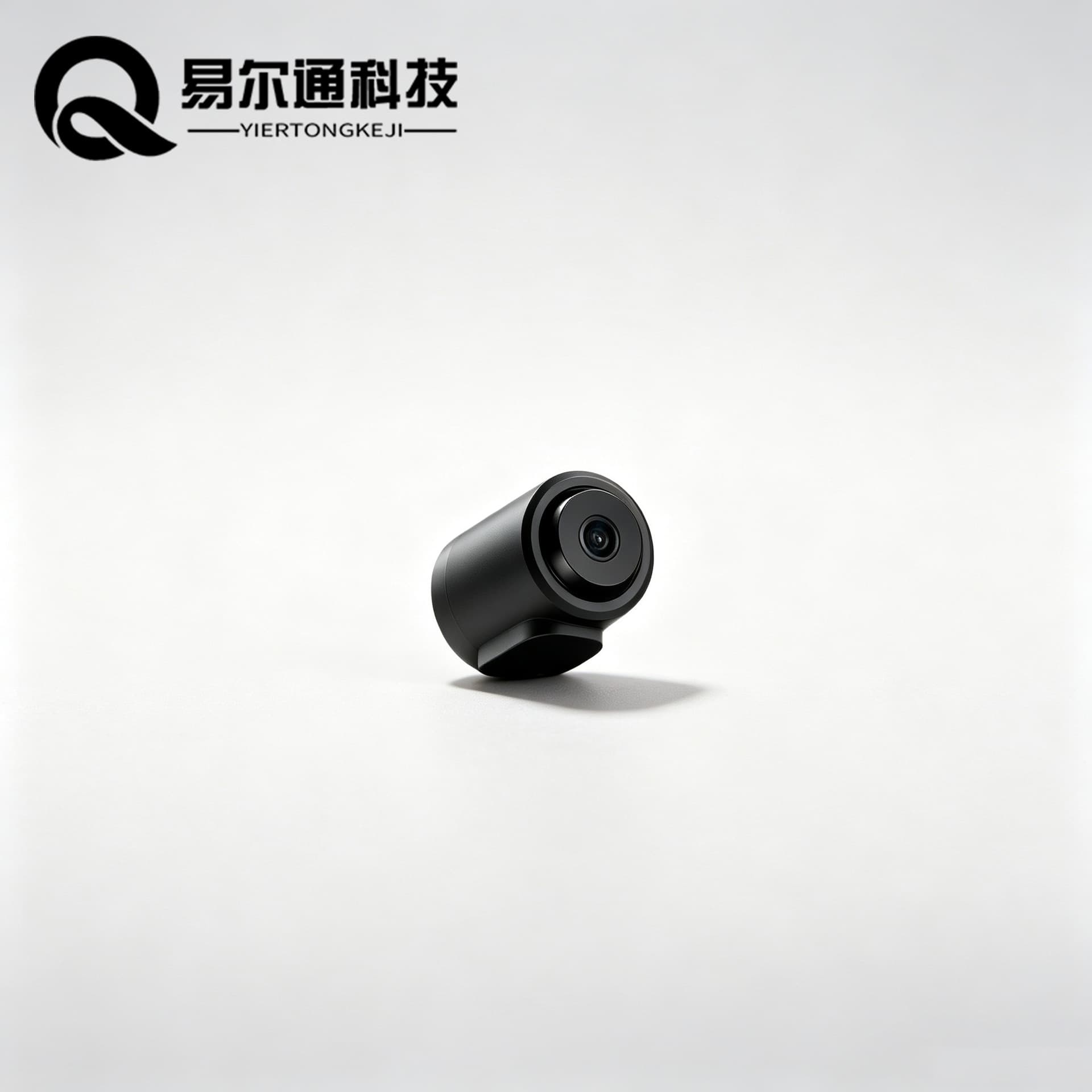Cross-border Wireless Home 1080p Security Camera Smart HD Night Vision WiFi Surveillance Camera Compact