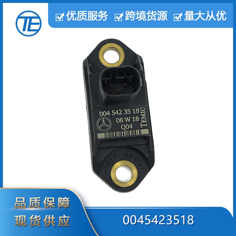Collision Acceleration Sensor for Mercedes-Benz Auto Parts 0045423518