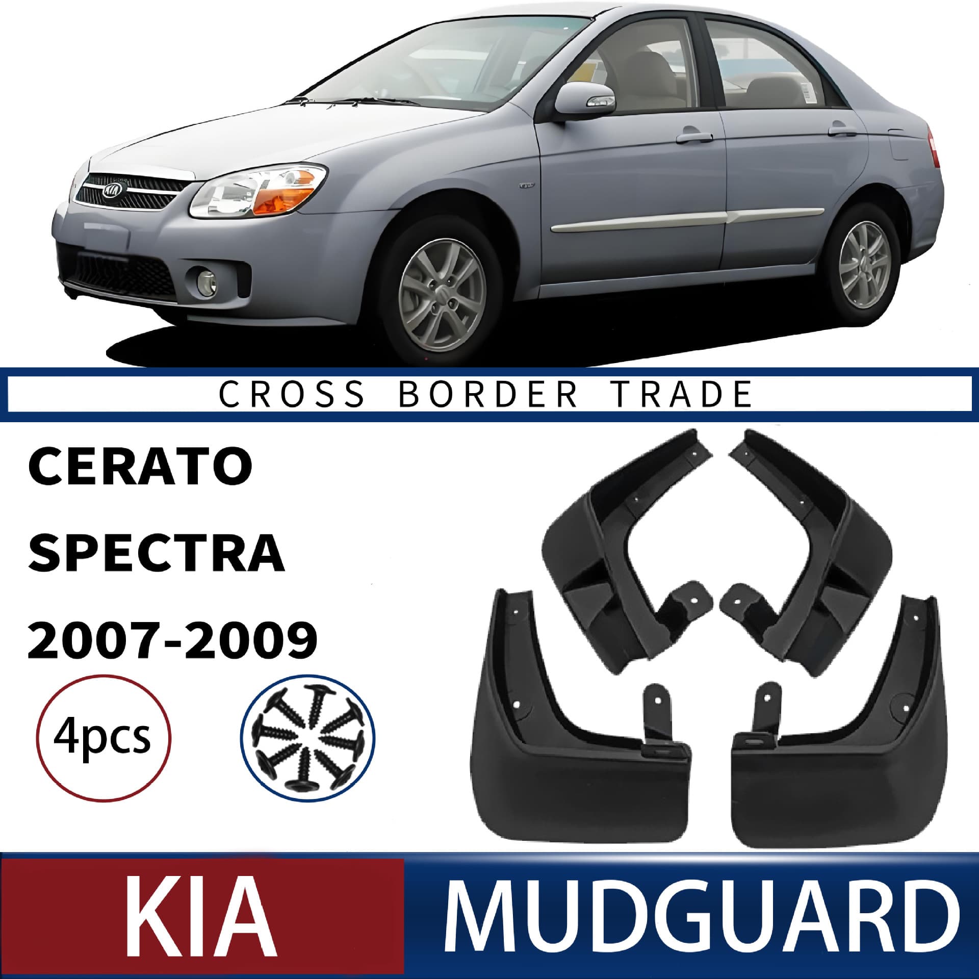 Fender Mud Flaps for Kia Cerato Spectra 2007-2009 Export Cross-border