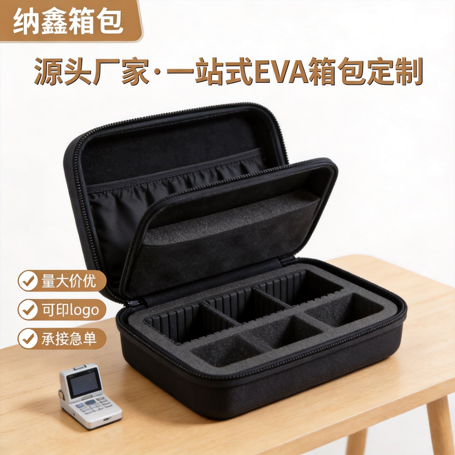 Customized Eva Storage Box for Hairdressing Tools, Electric Hair Clipper Storage Bag, Clipper Hair Cutting Bag, Portable