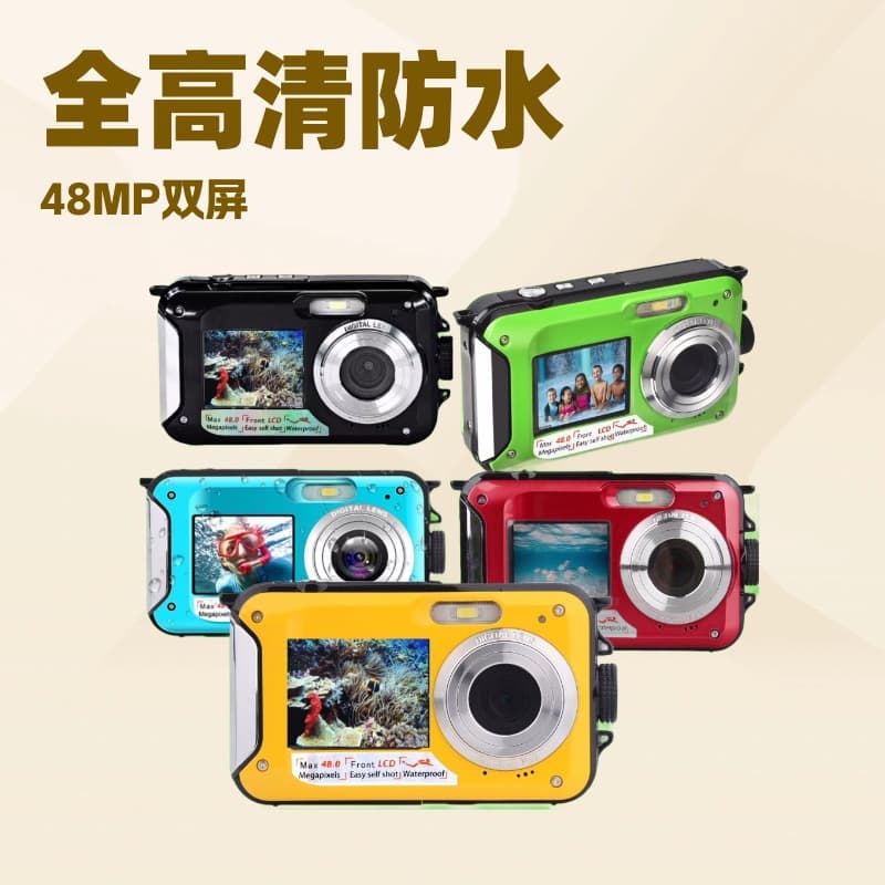 Export Version Underwater Camera Full HD 2.7K 48MP Waterproof Snorkeling Dual-Screen Digital Camera B368