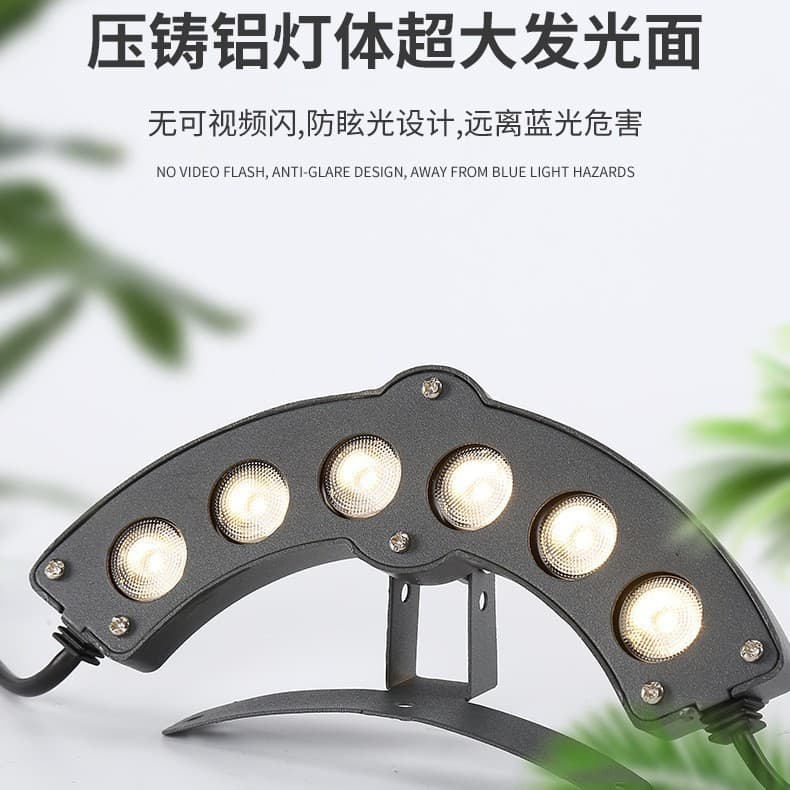 LED corrugated light, outdoor ancient building spotlight, tile light, 6W engineering lighting projection light, outdoor corrugated crescent light.