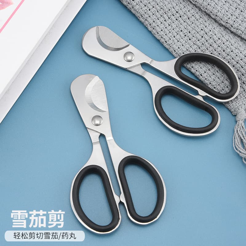 Medical-Grade Cigar Cutter Sharp Scissors Cuban Cigar Cutter Double-Blade Stainless Steel Cigar Cutter 2-in-1