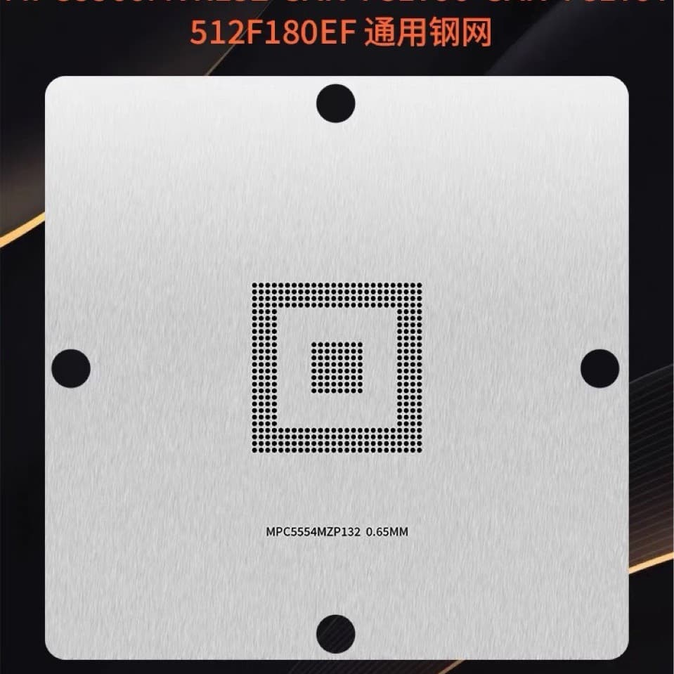 SAK-TC1797 SAK-TC1796 512F180EF Mercedes-Benz Automotive Chip Solder Ball Placement Stencil