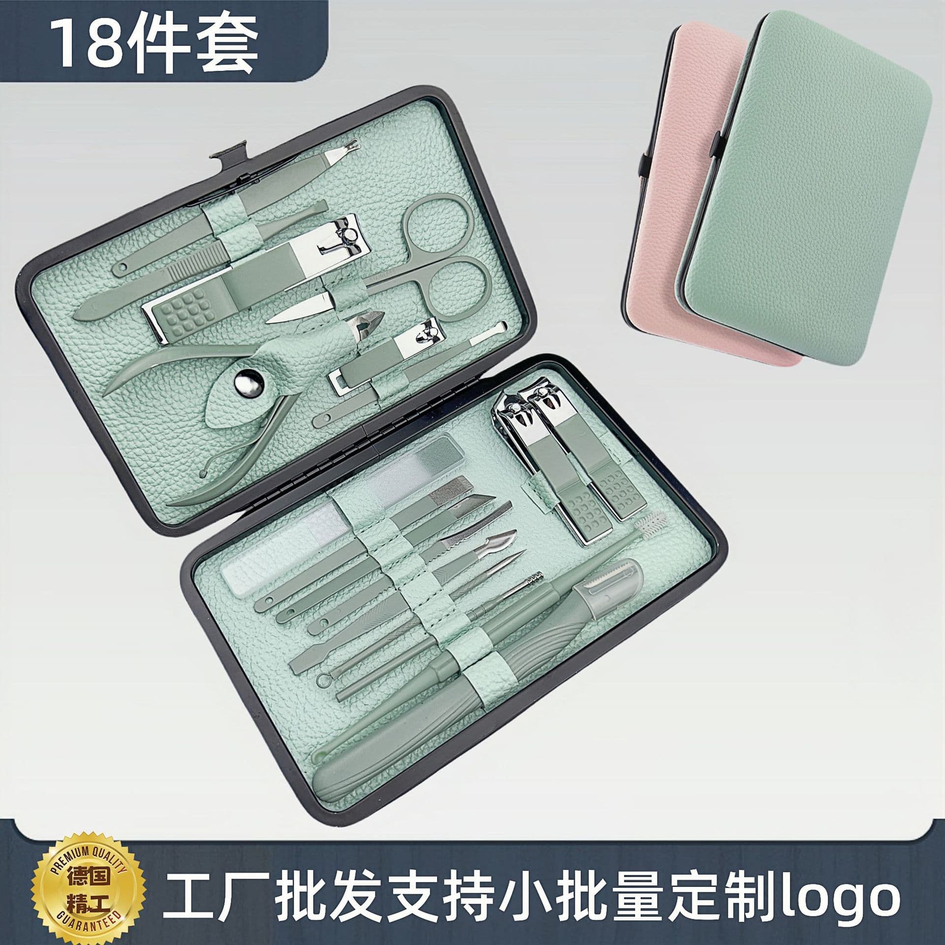 Leather Grain 2025 Model Nail Clipper Set, Slant Toenail Clippers, Home Manicure Tool