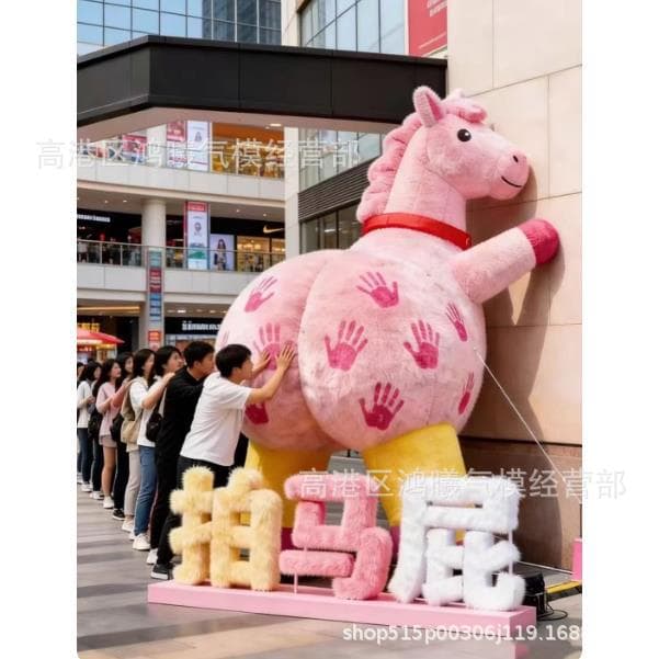 Inflatable Year of the Horse Mascot Model for Shopping Mall and Scenic Spot Decoration, Photo Prop, Creative Flattering Cartoon Inflatable Model