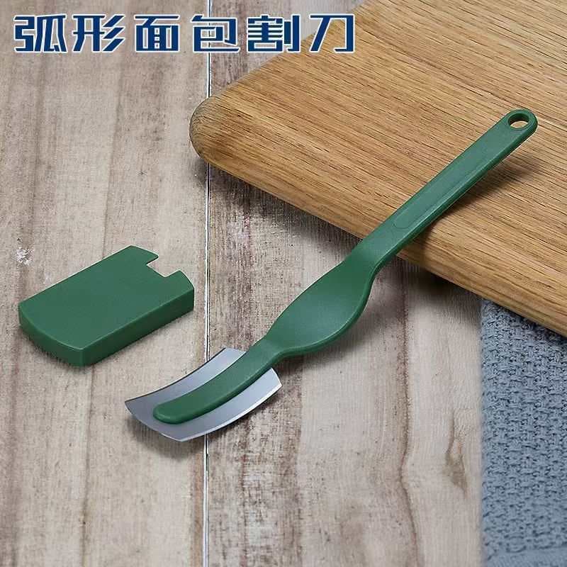 Amazon's Best-Selling Knife-Cutting Baking Tool, Hot-Selling Curved Baguette and European Bread Cutting Knife