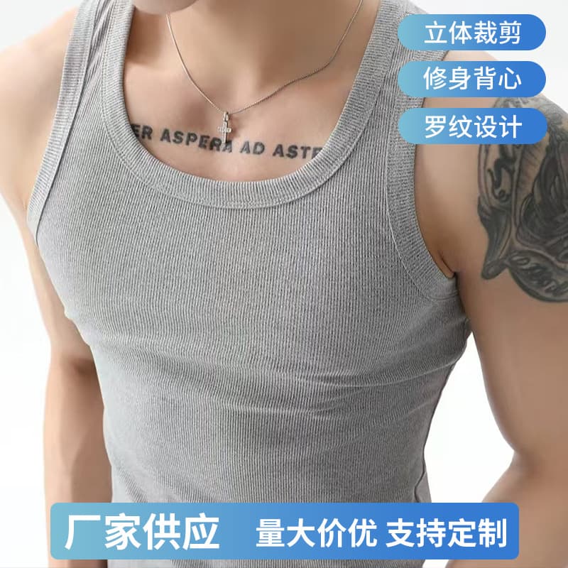 Summer Heavyweight Cotton Vest, American Style Sports Tank Top, Breathable, Moisture-Wicking, Slim Fit, Stretchy, Thick Ribbed Men's Tank Top