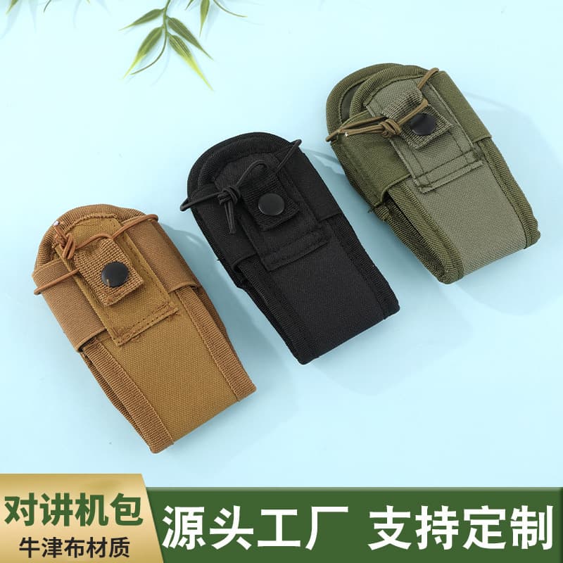 Outdoor Tactical Walkie-Talkie Holster Waist Bag Handheld Bag Hanging Bag Sub-Bag Tactical Vest Quick Release Accessory Bag Belt Hanging Bag