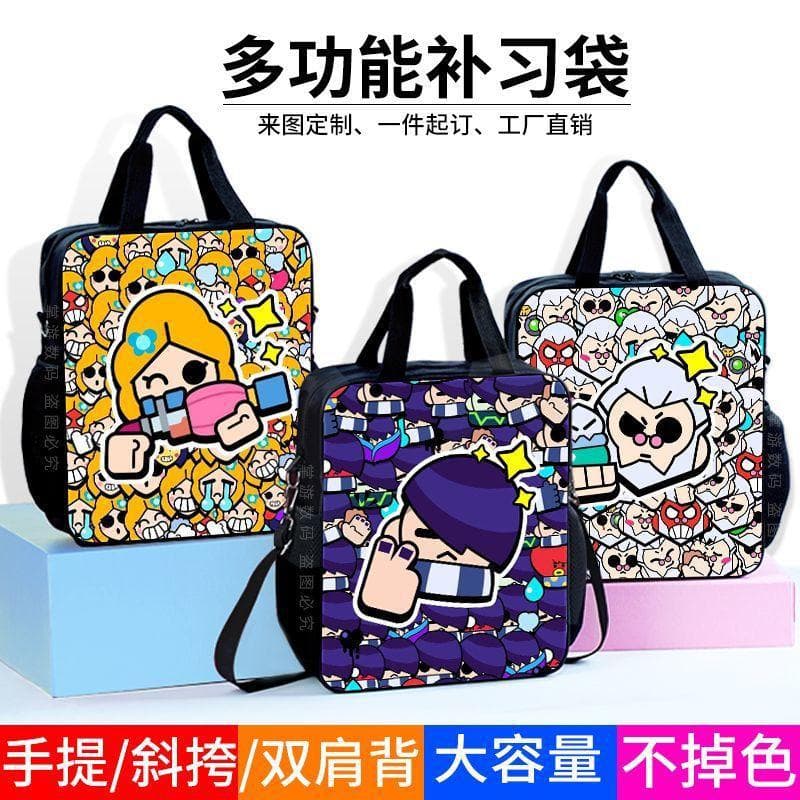 Wild Brawl Pepe canvas bag game peripheral tutoring bag for male and female students shoulder handbag black