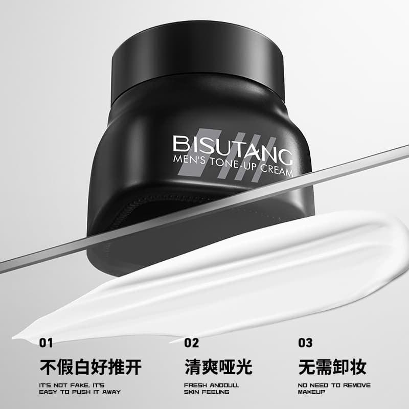 Bisutang Men's Flawless Clear BB Cream Concealer Brightening Natural Skin Tone Factory Direct