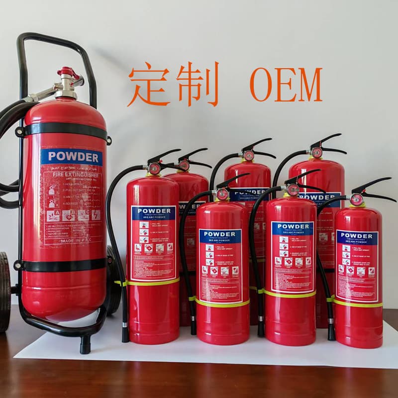 English Dry Powder Fire Extinguisher for Warehouses, Carbon Dioxide Wheeled or Hanging Types in 1KG, 2KG, 3KG, 4KG, 5KG, 6KG, 8KG