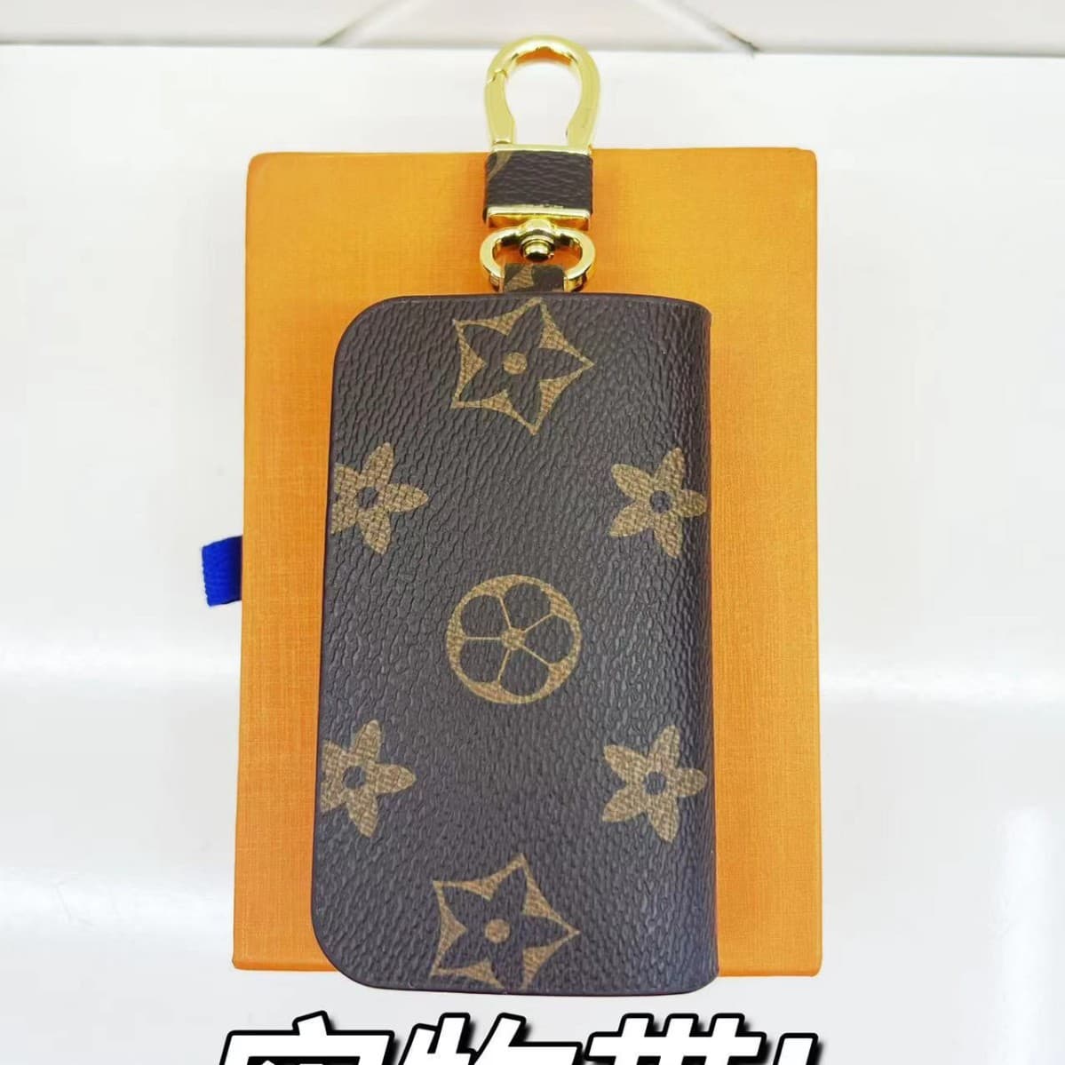 Factory direct sales new zipper bag keychain pendant bag chain trendy fashion European and American alloy