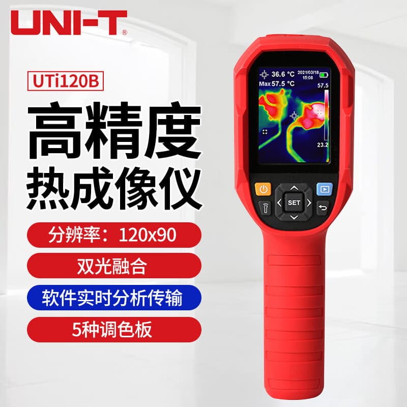 Handheld Infrared Thermal Imaging Camera Uni-T Uti260B Thermal Imaging Camera for Floor Heating Detection