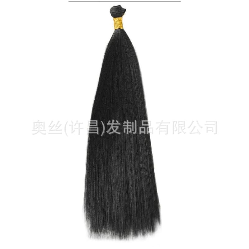Cross-border Women's Hair Extensions YK Synthetic Fiber Hair Weft High Temperature Synthetic Fiber Daily Wear Three-Piece Set