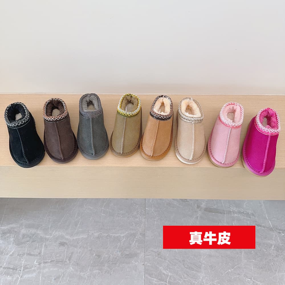 Cross-Border Cowhide Ethnic Style Children's Low-Top Snow Boots, 202 Foreign Trade Winter New Thickened Unisex Slip-On