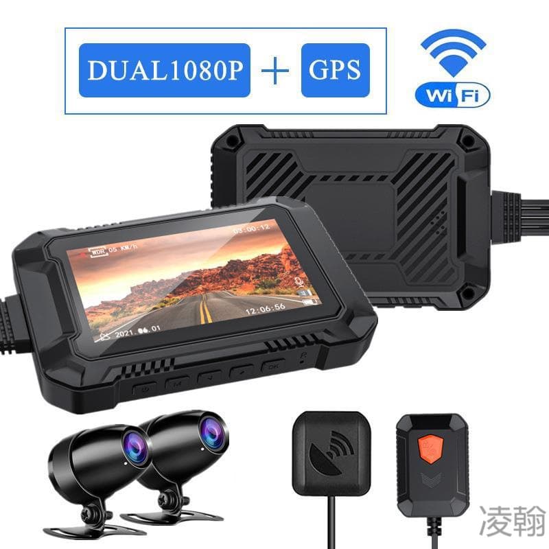 Motorcycle driving recorder HD 1080P screenless WiFi one-click locking GPS dual recording motorcycle riding