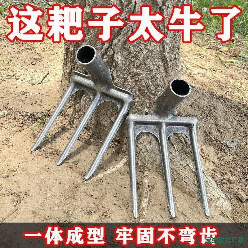 Agricultural Three-tine Pickaxe, Manganese Steel Fork, Hoe, Traditional Hoe, Soil Turning and Loosening, Thickened Pick for Peanuts and Sweet Potatoes, Soil Rake