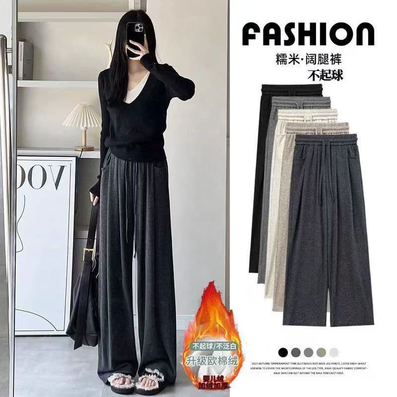 Autumn and winter glutinous rice pants, women's black pants, commuting wide-legged casual straight-leg sports pants with velvet, versatile for autumn