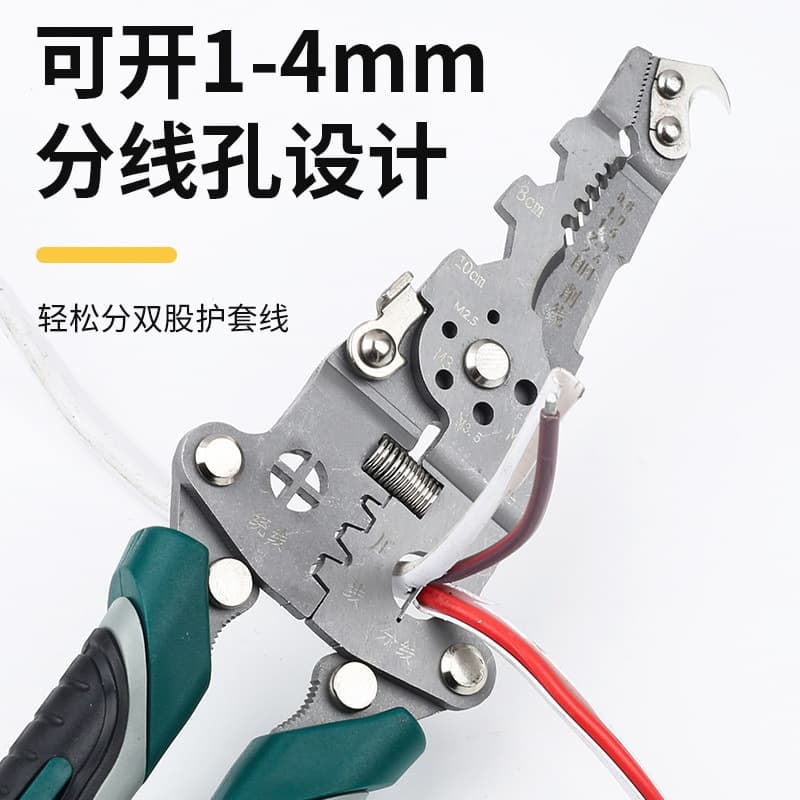 New Electrician Scissors Multifunctional Wire Stripping Pliers Wire Splitting Cutting Crimping Tool Industrial Grade Wire Stripper Wholesale