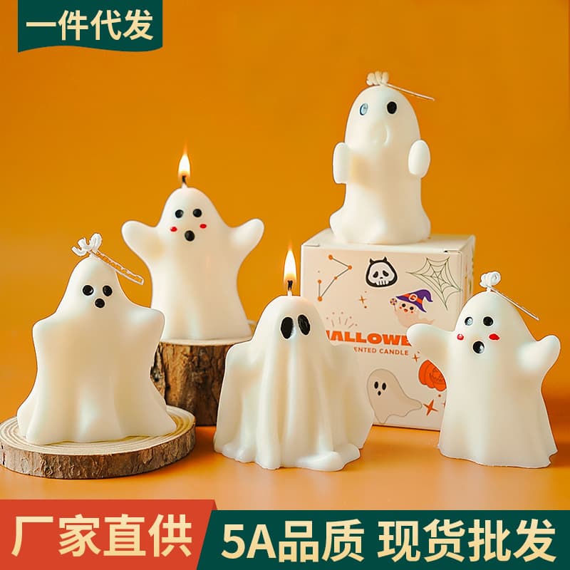 Halloween little ghost candle fragrance souvenir gift customized candle cross-border handmade scented candle ornaments