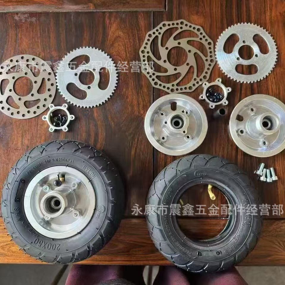 Factory Direct 200×50 Drift Scooter Electric Scooter Tire Rim Kart Drift Scooter Wheel Accessories