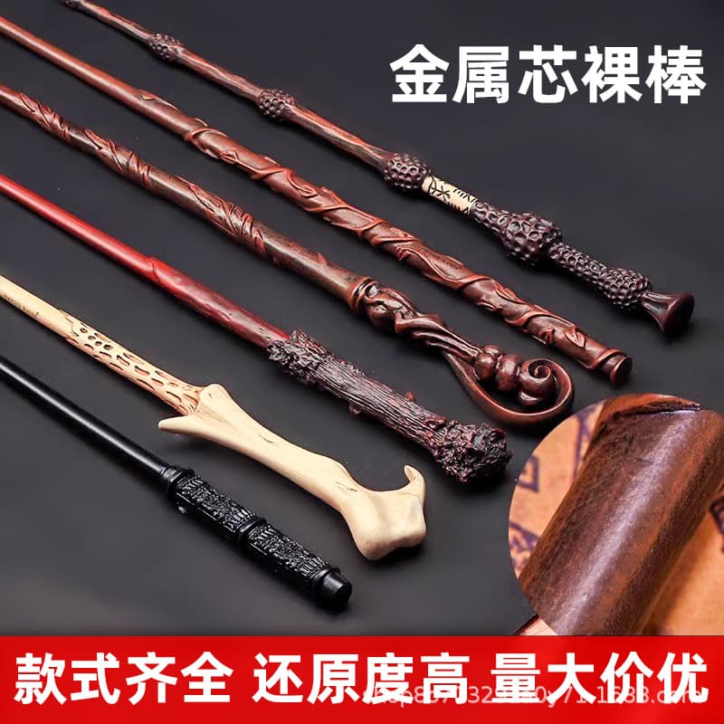 Harry Potter Magic Wand Birthday Gift Quality Superior Wands for All Occasions Handmade Resin Magic Stick for Friends And Family