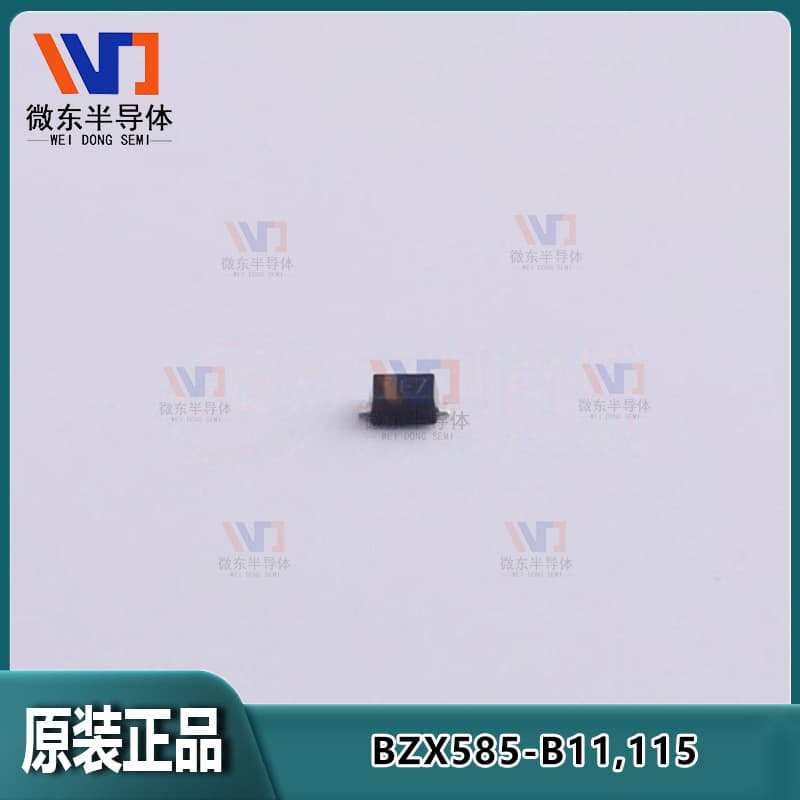 Nexperia Zener Diode BZX585-B11,115, SOD-523 package, marking E7, 11V