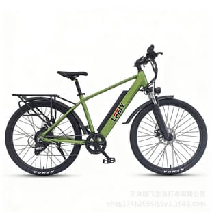 Lufeiya new export lithium battery bicycle, 27.5-inch aluminum alloy pedal-assisted electric bicycle