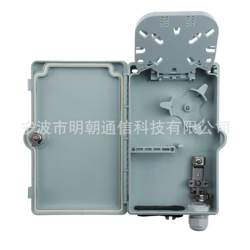 Wall-mounted fiber optic splitter box waterproof foreign trade 4-core mini optical cable splitter box wiring fused fiber tray terminal box