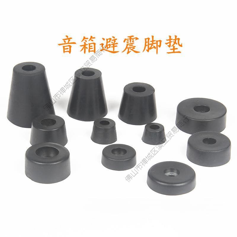 Speaker Vibration Damping Feet and Spikes with Screws and Washers for Furniture Hardware