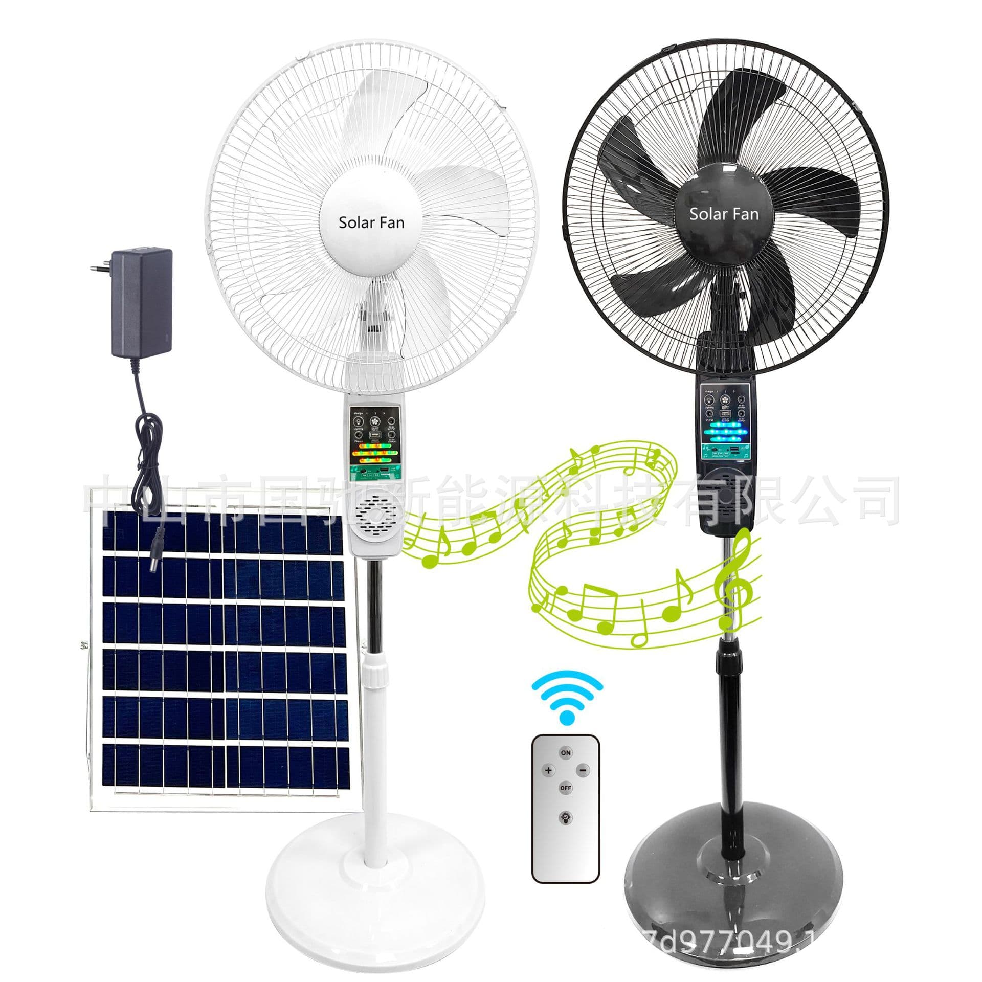 Solar-Powered Bluetooth Music Floor Fan with Charging, 16-inch 3-in-1 Design for Outdoor Camping