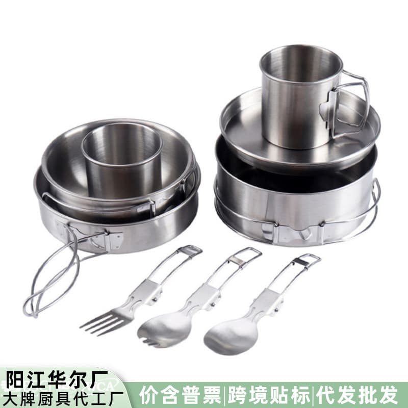 Spot outdoor portable camping stainless steel tableware foldable pots, bowls, cups and spoons combination picnic picnic portable kitchenware