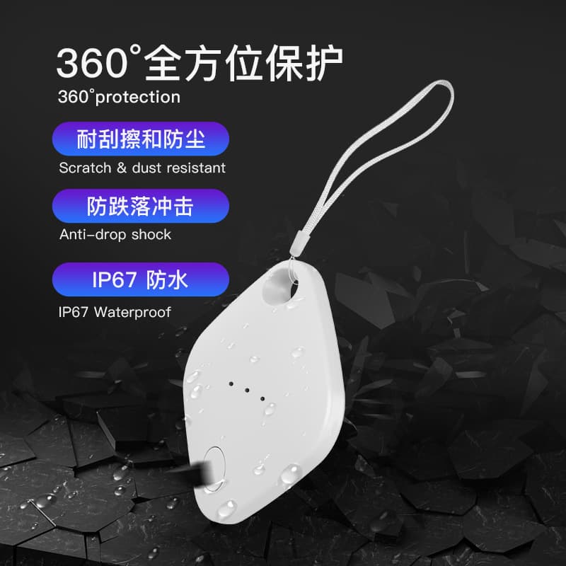 Airtag alternative to pet trackers, item locators, and similar products from Huaqiangbei and Pingguo.