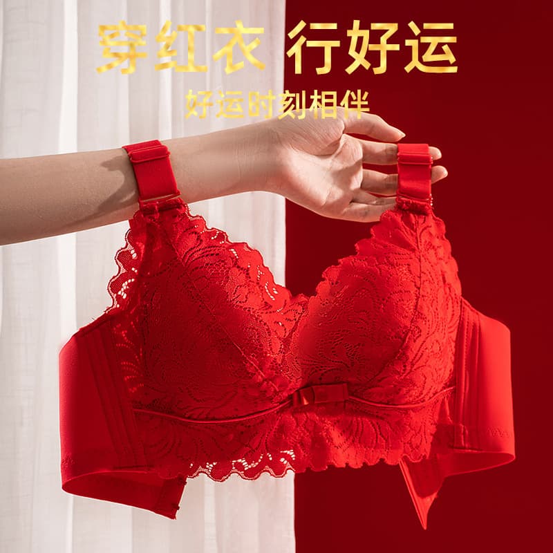 Red Wedding Bride Underwear for Zodiac Year, Full Cup Bra for Large Bust, Minimizer, Side Fat Control, Anti-Sagging Bra