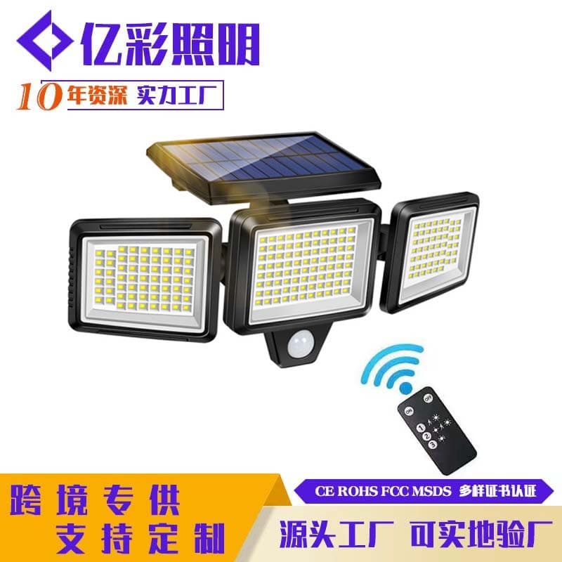 New Cross-border Smart Sensor Outdoor Solar Garden Wall Light for Courtyard, Entrance, Waterproof & Energy-saving