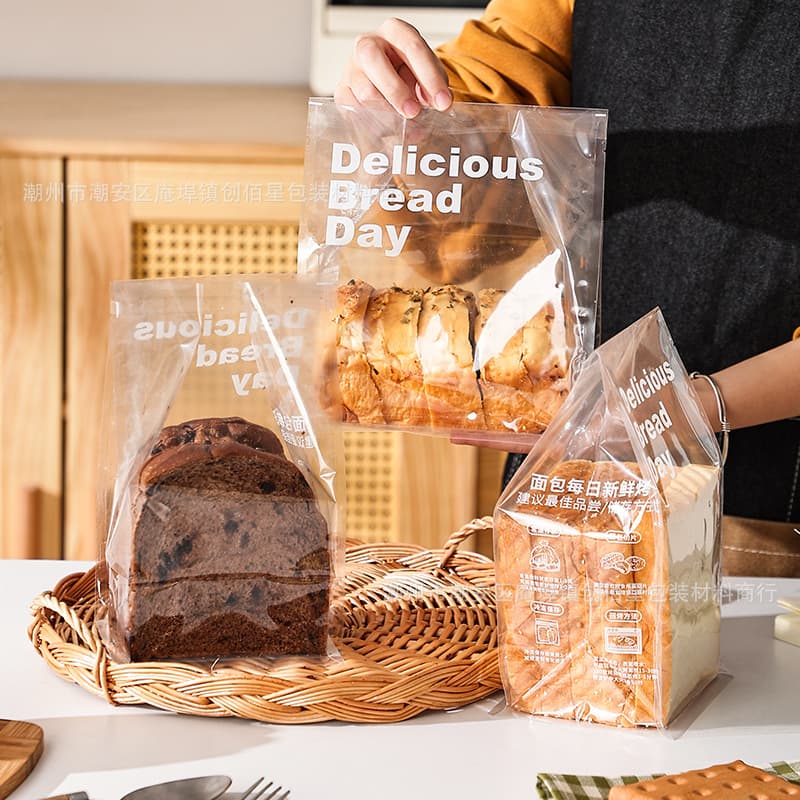 250g water cube toast packaging bag 450g transparent eight-sided sealing ziplock bag bagel bread heat sealing machine sealing bag