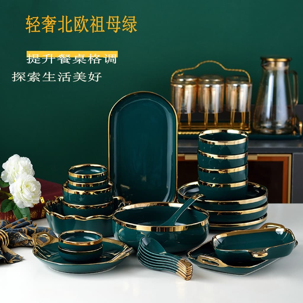 Nordic retro gold edge emerald tableware creative ceramic plates bowls spoons and plates