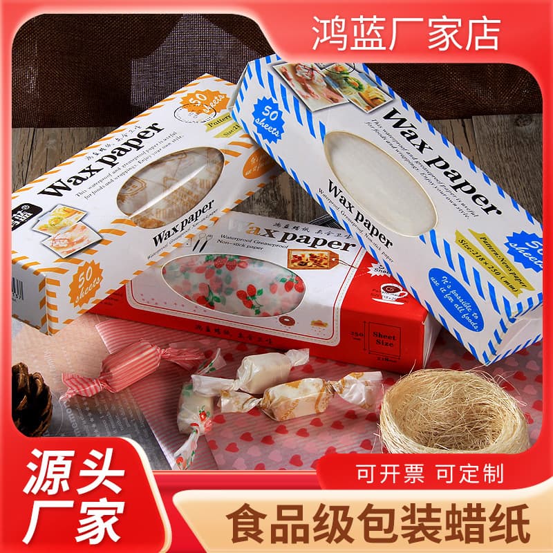 Other Food Packaging Eco-friendly Pulp Molds For Bread Cake Packaging