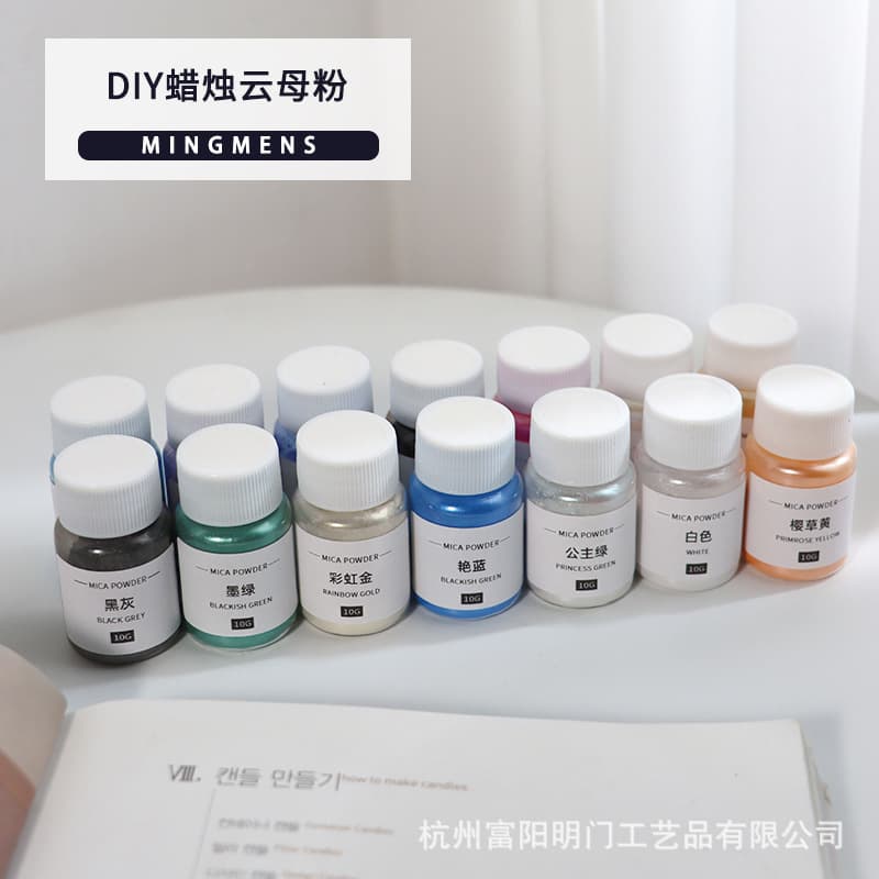 DIY Scented Candle Mica Powder Handmade Gemstone Candle Soap Coloring Creative Pigment Glitter 10g Pack