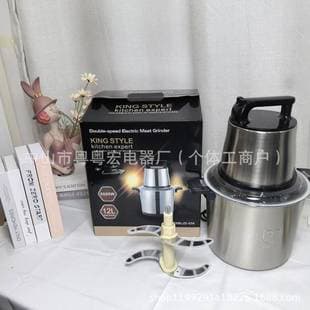 Cross-Border Fufu Machine 12L Meat Grinder Vegetable Filling Machine Garlic Mincer Multifunctional Stainless Steel Blender Baby Food Maker