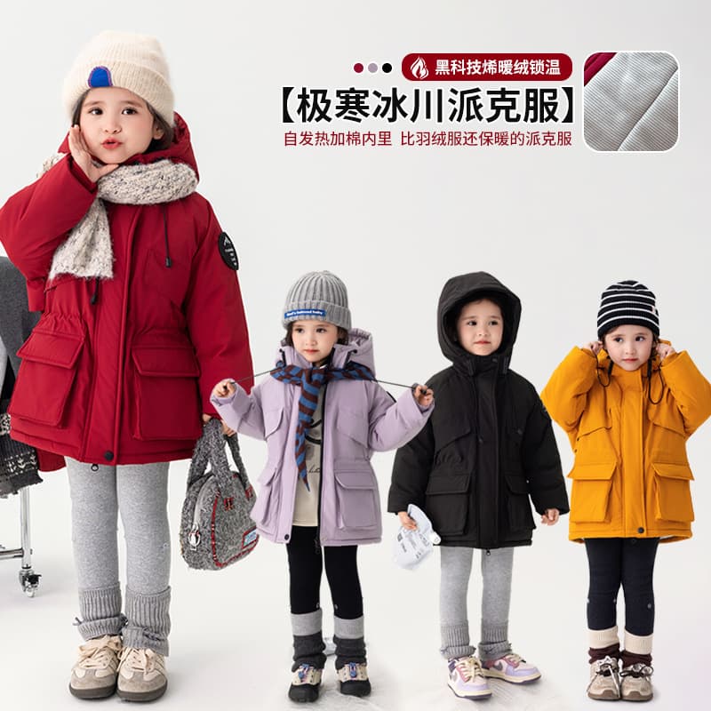 New Winter Girls' Softshell Windproof Coat, Fashionable Rabbit Fur Padded Fleece Jacket