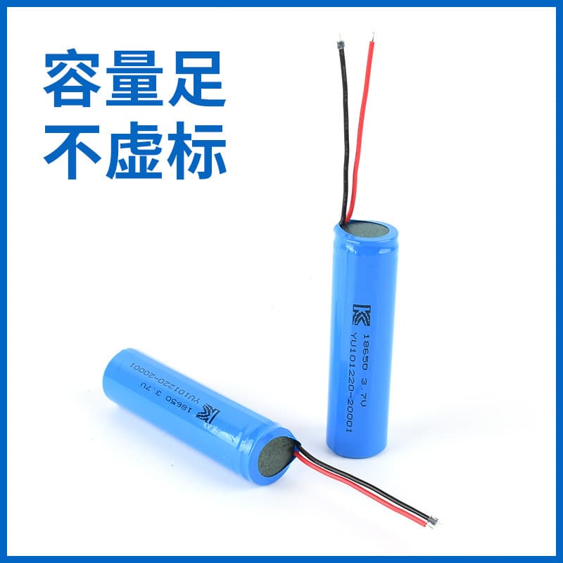 18650 Lithium Battery Pack Wholesale Power Battery 2000mAh Electric Cell 3.7V 186500 Safe Rechargeable