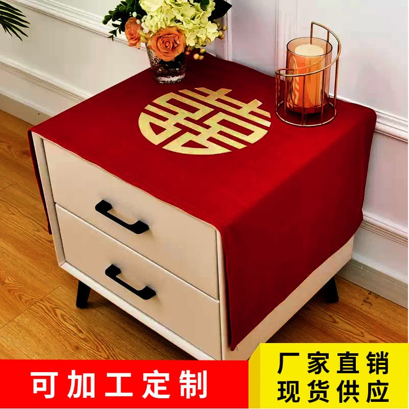 Wedding Bedside Table Cover Red Double Happiness Festive Tablecloth Wedding Room Decoration Chinese Style Bedside Table Dust Cover