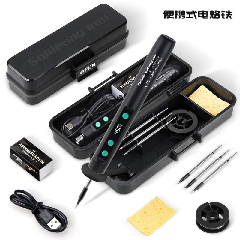 Digital Display USB Portable Charging 5V 15W Wireless Soldering Iron Repair Mini Home Welding Plastic Set