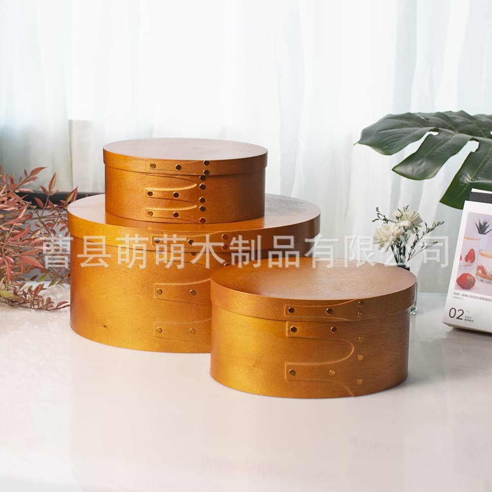 Nordic Vintage Handmade Shaker Box, Mid-Century Art Bark Box, Storage Box, Household Oval Storage Box