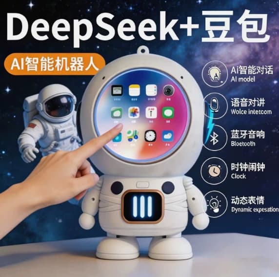 Smart AI Robot Voice Chat with Alarm Clock, Stories, Music, Game Interaction, Emotional Companion, and Early Learning Machine